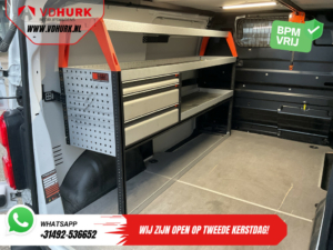 Toyota ProAce Worker Фургон 2.0 D-4D 145 к.с. Автомат. L2 Адаптований круїз-контроль/ Обладнання/ Опалення салону/ Камера/ PDC/ Багажник на даху/ Фаркоп