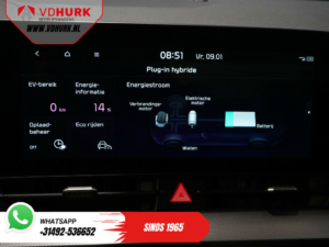 Kia Sportage SUV 1.6 T-GDi Плагін-гібрид AWD DynamicLine LED/ Віртуальний кокпіт/ Адапт.круїз/ Ел.клапан/ Афн. Фаркоп/ Ел.регулювання сидінь/ Seatverw./.