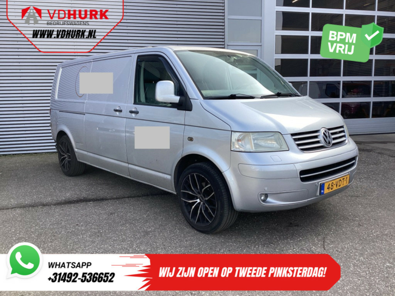 Volkswagen Transporter Van 2.5 TDI 131 к.с. DSG Aut. L2 EXPORT 2.5t Trekverm./ Airco/ Cruise/ 19” LMV/ PDC/ Фаркоп