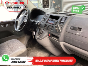 Volkswagen Transporter Van 2.5 TDI 131 к.с. DSG Aut. L2 EXPORT 2.5t Trekverm./ Airco/ Cruise/ 19” LMV/ PDC/ Фаркоп