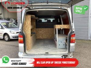 Volkswagen Transporter Van 2.5 TDI 131 к.с. DSG Aut. L2 EXPORT 2.5t Trekverm./ Airco/ Cruise/ 19” LMV/ PDC/ Фаркоп
