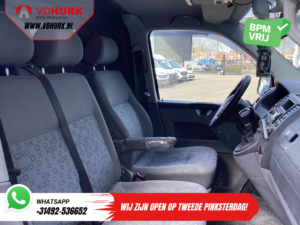 Volkswagen Transporter Van 2.5 TDI 131 к.с. DSG Aut. L2 EXPORT 2.5t Trekverm./ Airco/ Cruise/ 19” LMV/ PDC/ Фаркоп