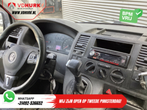 Volkswagen Transporter Van 2.5 TDI 131 к.с. DSG Aut. L2 EXPORT 2.5t Trekverm./ Airco/ Cruise/ 19” LMV/ PDC/ Фаркоп