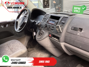 Volkswagen Transporter Van 2.5 TDI 131 к.с. DSG Aut. L2 EXPORT 2.5t Trekverm./ Airco/ Cruise/ 19” LMV/ PDC/ Фаркоп