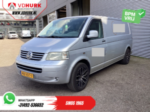 Volkswagen Transporter Van 2.5 TDI 131 к.с. DSG Aut. L2 EXPORT 2.5t Trekverm./ Airco/ Cruise/ 19” LMV/ PDC/ Фаркоп