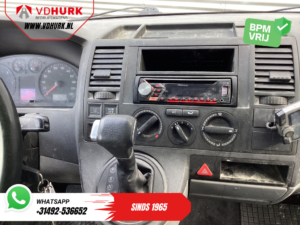 Volkswagen Transporter Van 2.5 TDI 131 к.с. DSG Aut. L2 EXPORT 2.5t Trekverm./ Airco/ Cruise/ 19” LMV/ PDC/ Фаркоп