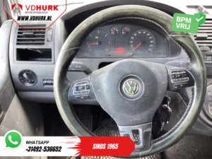 Volkswagen Transporter Van 2.5 TDI 131 к.с. DSG Aut. L2 EXPORT 2.5t Trekverm./ Airco/ Cruise/ 19” LMV/ PDC/ Фаркоп