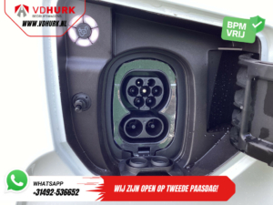 Ford E-Transit Custom Van Trend 65 кВт/год 330 км WLTP Гарантія до 2029 р. / Світлодіоди / Підігрів підставки / Швидка зарядка / 2.3т буксирний пристрій / Кермо / Підігрів сидінь / Carplay / Камера