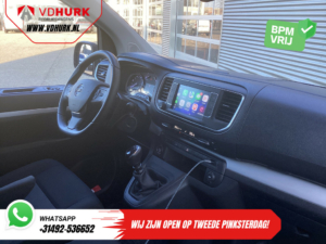 Opel Vivaro Van 2.0 CDTI 145 к.с. L3 Гарантія 4-27'/ Adapt.Cruise/ 2.5t Trekverm./ Carplay/ Keyless/ Клімат/ Камера/ PDC