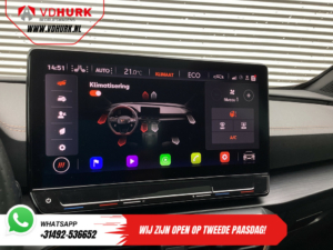 CUPRA Formentor SUV 1.4 TSI e-Hybrid Copper Edition 245 к.с. Pano/ Elek.Valve/ Adapt.Cruise/ Matrix/ Підігрів підставки/ Seatverw./ Steeringverw./ Carplay/ Комплектація