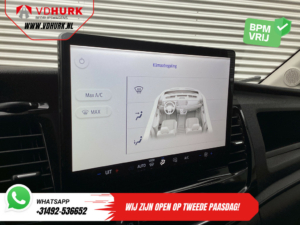 Ford Transit Van 2.0 TDCI 130 к.с. авт. L3H2 Trend 270Gr.Дверей/ Carplay/ 360 Camera/ PDC/ Клімат/ Круїз