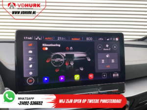 CUPRA Formentor SUV 1.4 e-Hybrid 245 к.с. VZ Performance Pano/ Пам'ять/ Ел.клапан/ Ел.фаркоп/ Підігрів підставки/ Підігрів сидінь/ Навігація/ Камера/ Клімат/ LMV 19