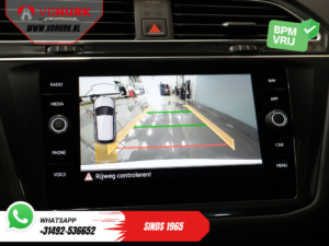 Volkswagen Tiguan SUV 1.4 TSI eHybrid R-Line (DEMO) Pano/ IQ-Light/ Head-Up/ Gancho de remolque eléctrico/ Portón eléctrico/ Control de crucero adaptativo/ Nácar/ Calefacción en los asientos/ Climatizador/ C