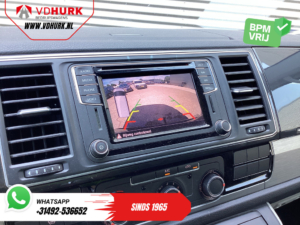 Volkswagen Transporter Bestelbus 2.0 TDI 150 pk DSG Aut. L2 LED/ Adapt.Cruise/ Alarm III/ 2.5t trekverm./ Carplay/ Navi/ Camera/ PDC/ LMV/ Airco