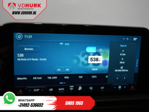 Ford E-Transit Custom Furgon 340 L2 Limited 71 kWh 330 km WLTP LED / tempomat adaptacyjny / ogrzewanie postojowe / podgrzewane fotele / przedni spojler / listwy boczne / Raptor / wykończenie drewniane / CarPlay / 36