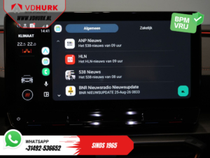 CUPRA Formentor SUV 1.4 e-Hybrid 245 PS VZ Performance Tribe Edition Elektrische Klappe/ Memory-Funktion/ Matrix-Scheinwerfer/ Standheizung/ Adaptive Geschwindigkeitsregelung/ CarPlay/ Kamera/ Sitze