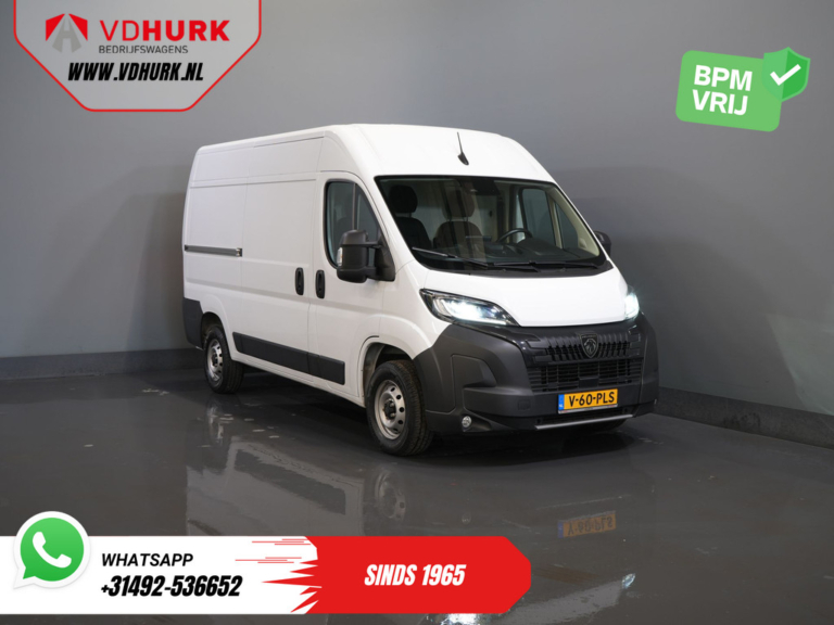 Opel Movano Фургон (Peugeot Boxer) 2.2 HDi L2H2 LED / CarPlay / Клімат-контроль / Навігація / Камера / Круїз-контроль / PDC