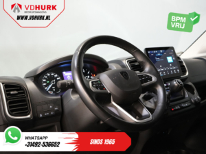 Opel Movano Фургон (Peugeot Boxer) 2.2 HDi L2H2 LED / CarPlay / Клімат-контроль / Навігація / Камера / Круїз-контроль / PDC