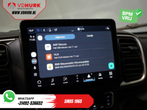 Opel Movano Фургон (Peugeot Boxer) 2.2 HDi L2H2 LED / CarPlay / Клімат-контроль / Навігація / Камера / Круїз-контроль / PDC
