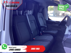 Ford E-Transit Custom Фургон L2 Trend 71 кВт·год, 370 км за WLTP, гарантія до 7-2031, світлодіодне освітлення, автономний обігрівач, підігрів сидінь, CarPlay, клімат-контроль, камера, система паркування PDC, система LMV, круїз-контроль