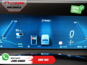 Ford E-Transit Custom Bestelbus Trend 330 km WLTP LED/ Snellader/ 2.3t Trekverm./ Stoelverw./ Carplay/ Climate/ Camera/ PDC/ Cruise
