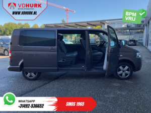Volkswagen Transporter Transporter 2.0 TDI L2 Automatik DC Doppelkabine EXPORT 2,5 t Anhängelast / Navi / Klimaanlage / Tempomat / PDC / 17-Zoll-LMV / Anhängerkupplung