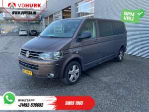 Volkswagen Transporter Transporter 2.0 TDI L2 Automatik DC Doppelkabine EXPORT 2,5 t Anhängelast / Navi / Klimaanlage / Tempomat / PDC / 17-Zoll-LMV / Anhängerkupplung