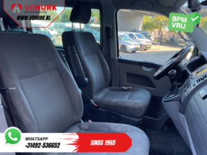 Volkswagen Transporter Transporter 2.0 TDI L2 Automatik DC Doppelkabine EXPORT 2,5 t Anhängelast / Navi / Klimaanlage / Tempomat / PDC / 17-Zoll-LMV / Anhängerkupplung