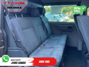 Volkswagen Transporter Transporter 2.0 TDI L2 Automatik DC Doppelkabine EXPORT 2,5 t Anhängelast / Navi / Klimaanlage / Tempomat / PDC / 17-Zoll-LMV / Anhängerkupplung