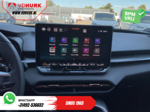 CUPRA Terramar SUV 1.5 TSI e-Hybrid 272 pk VZ Limited Techo panorámico/ Head-up/ Sennheiser/ Cámara 360/ Matrix/ Cargador rápido/ Clapeta eléctrica/ Gancho de remolque eléctrico/ Memoria/ S