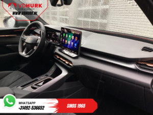 CUPRA Terramar SUV 1.5 TSI e-Hybrid 272 к.с. VZ Limited Панорамний дах / Проекційний дисплей / Sennheiser / Камера 360° / Матричні фари / Швидка зарядка / Електрична заслінка / Електричний причіпний пристрій / Пам'ять налаштувань / S