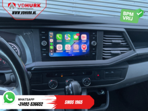 Volkswagen Transporter Van 2.0 TDI 150 PS DSG Automatic L2 LED/ Adaptive Cruise Control/ CarPlay/ Auxiliary heater/ Heated seats/ Sat-nav/ Air conditioning/ Camera/ Park Distance Control/ 16-inch alloy wheels/ Tow bar
