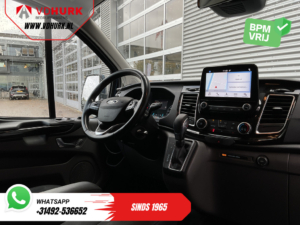 Ford Transit Custom Фургон 2.0 TDCI, автомат, L2 Limited DC, подвійна кабіна, MARGE, біксенон / 2 розсувні двері / адаптивний круїз-контроль / підігрів сидінь / CarPlay / навігація / камера / LMV / P