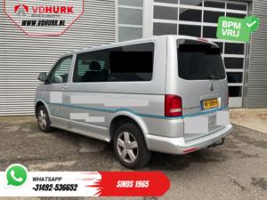 Volkswagen Transporter Фургон 2.0 TDI 140 к.с. DC з подвійною кабіною, ЕКСПОРТ, технічний огляд до 08.2027 р./ Навігація/ Кондиціонер/ Круїз-контроль/ 17-дюймові колеса/ Бічні пороги/ Система контролю відстані (PDC)/ Фаркоп