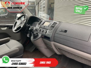 Volkswagen Transporter Фургон 2.0 TDI 140 к.с. DC з подвійною кабіною, ЕКСПОРТ, технічний огляд до 08.2027 р./ Навігація/ Кондиціонер/ Круїз-контроль/ 17-дюймові колеса/ Бічні пороги/ Система контролю відстані (PDC)/ Фаркоп