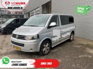 Volkswagen Transporter Фургон 2.0 TDI 140 к.с. DC з подвійною кабіною, ЕКСПОРТ, технічний огляд до 08.2027 р./ Навігація/ Кондиціонер/ Круїз-контроль/ 17-дюймові колеса/ Бічні пороги/ Система контролю відстані (PDC)/ Фаркоп