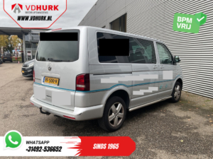 Volkswagen Transporter Фургон 2.0 TDI 140 к.с. DC з подвійною кабіною, ЕКСПОРТ, технічний огляд до 08.2027 р./ Навігація/ Кондиціонер/ Круїз-контроль/ 17-дюймові колеса/ Бічні пороги/ Система контролю відстані (PDC)/ Фаркоп