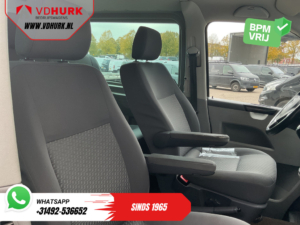 Volkswagen Transporter Фургон 2.0 TDI 140 к.с. DC з подвійною кабіною, ЕКСПОРТ, технічний огляд до 08.2027 р./ Навігація/ Кондиціонер/ Круїз-контроль/ 17-дюймові колеса/ Бічні пороги/ Система контролю відстані (PDC)/ Фаркоп