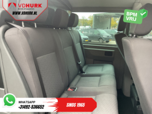 Volkswagen Transporter Фургон 2.0 TDI 140 к.с. DC з подвійною кабіною, ЕКСПОРТ, технічний огляд до 08.2027 р./ Навігація/ Кондиціонер/ Круїз-контроль/ 17-дюймові колеса/ Бічні пороги/ Система контролю відстані (PDC)/ Фаркоп