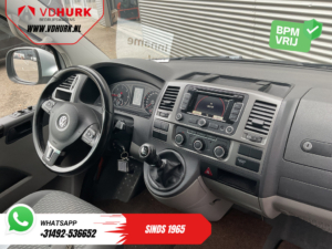 Volkswagen Transporter Фургон 2.0 TDI 140 к.с. DC з подвійною кабіною, ЕКСПОРТ, технічний огляд до 08.2027 р./ Навігація/ Кондиціонер/ Круїз-контроль/ 17-дюймові колеса/ Бічні пороги/ Система контролю відстані (PDC)/ Фаркоп