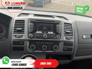 Volkswagen Transporter Фургон 2.0 TDI 140 к.с. DC з подвійною кабіною, ЕКСПОРТ, технічний огляд до 08.2027 р./ Навігація/ Кондиціонер/ Круїз-контроль/ 17-дюймові колеса/ Бічні пороги/ Система контролю відстані (PDC)/ Фаркоп